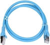 Изображение Kabel sieciowy LAN Patchcord CAT.6A S/FTP 1m 10G foliowana skręcona para, miedziany
