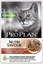 Attēls no PURINA Pro Plan Cat Sterilised Maintenance Beef - wet cat food - 85 g