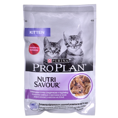 Picture of PURINA Pro Plan Kitten Turkey - wet cat food - 85 g