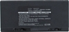 Изображение Bateria CoreParts do Asus B551LA-CN018G, B551LA-CR026G, Pro B551, Pro B551LA-CR015G, Pro B551LG
