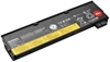 Picture of Lenovo 42T4852 laptop spare part Battery