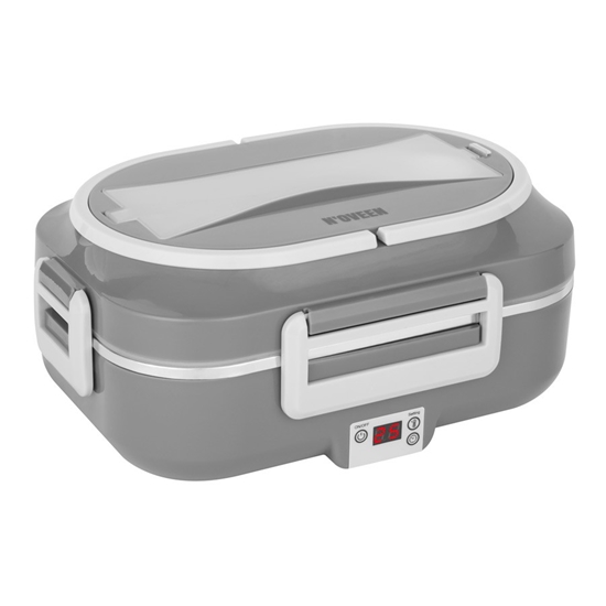 Picture of Lunch Box LB640 Elektryczny podgrzewacz 