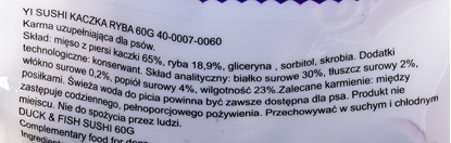 Изображение Maced sushi duck with fish - 60 g