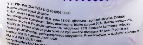 Изображение Maced sushi duck with fish - 60 g