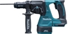 Picture of Makita DHR243Z Brushless Rotary Hammer