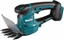 Picture of Makita DUM111ZX cordless grasscutter