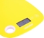 Picture of Mesko | Kitchen scale | MS 3159y | Maximum weight (capacity) 5 kg | Graduation 1 g | Display type LCD | Yellow