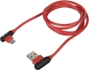 Picture of Natec Prati, Angled USB Type C to Type A Cable 1m, Red
