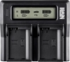 Picture of Newell battery charger DC-LCD Two-channel NP-F/NP-FM