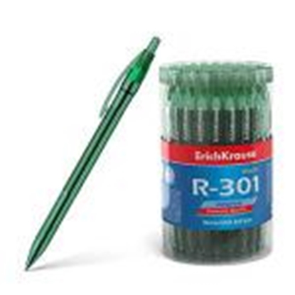 Изображение Pildspalva lodīšu R-301 Original Matic automātiska zaļa