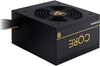 Picture of Power Supply|CHIEFTEC|500 Watts|Efficiency 80 PLUS GOLD|PFC Active|BBS-500S