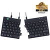 Picture of R-Go Tools Split R-Go Break ergonomic keyboard, AZERTY (BE), wired, black