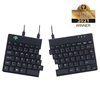 Picture of R-Go Tools Split R-Go Break ergonomic keyboard, QWERTY (UK), wired, black