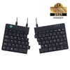 Picture of R-Go Tools Split R-Go Break ergonomic keyboard, QWERTZ (DE), wired, black