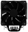 Picture of Savio FROST BLACK CPU Cooler
