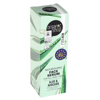 Picture of Sejas serums Organic Shop visiem ādas tipiem Avokado un Alve