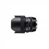 Picture of Objektyvas SIGMA 14-24mm f/2.8 DG HSM Art lens for Nikon