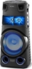 Picture of Sony MHC-V73D High Power Bluetooth® Party Speaker with omnidirectional party sound and light