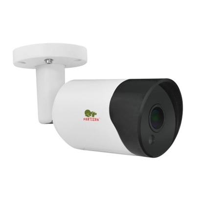 Picture of Videonovērošanas kamera  AHD-TVI-CVI-CVBS, 2.0Mpix, Lens 2.8mm