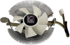 Picture of LC-Power LC-CC-85 80mm fan