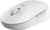 Picture of Xiaomi Mi wireless mouse Dual Mode Silent Edition, white