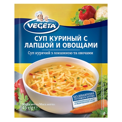 Изображение Zupa Vegeta Vistas zupa ar nūdelēm un dārzeņiem 45g