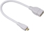 Attēls no Adapter USB Hama microUSB - USB Biały  (000545180000)