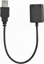 Picture of Adapter USB Saramonic  (SR2976)