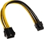 Изображение Akasa PCIe 8-pin - ATX/EPS 8-pin, 0.2m, Czarno-żółty (AK-CBPW23-20)
