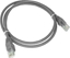 Изображение Alantec Patch-cord U/UTP kat.6 PVC 0.25m szary (KKU6SZA0.25)