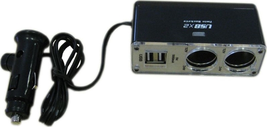 Picture of Alburnus Skirstytuvas 2 lizdų 2 USB jungtys
