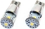 Picture of AMiO LED CANBUS 3SMD 2835 T10e (W5W) ALU White 12V/24V