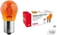 Изображение AMiO arówki halogenowe PY21W BAU15s 12V 21W AMBER 10szt. (E8)