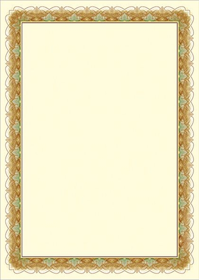 Picture of Argo Dyplom ZOTO 170g