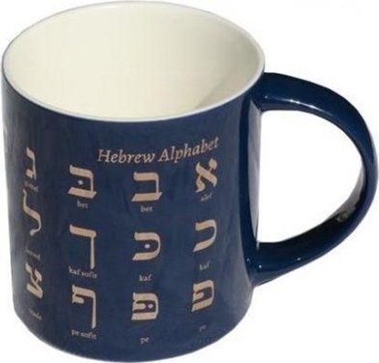 Picture of Austeria Kubek alfabet hebrajski z³oty nadruk (442592) - 5902490415799