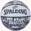 Picture of Basketbola bumba Spalding Graffitti ball 84375Z
