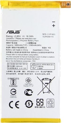 Attēls no Bateria Asus Bateria ASUS C11P1603 ZenFone 3 Deluxe bulk 3380 mAh