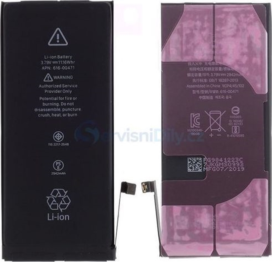 Picture of Bateria BATERIA APPLE IPHONE 12 PRO 2815MAH standard
