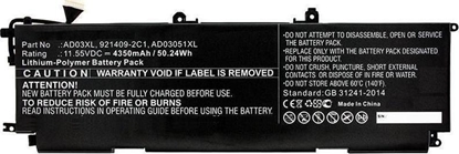 Picture of Bateria CoreParts Laptop Battery for HP