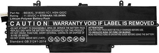 Picture of Bateria CoreParts Laptop Battery for HP