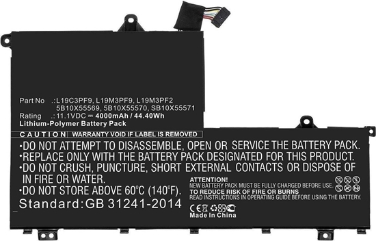 Picture of Bateria CoreParts Laptop Battery for Lenovo