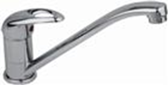 Изображение Bateria kuchenna KFA Jaspis stojca chrom (543-915-00)