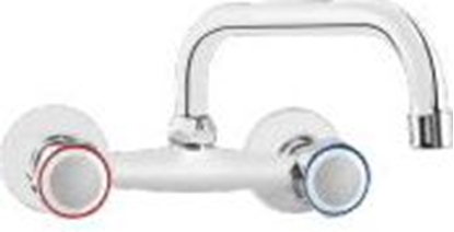 Изображение Bateria umywalkowa Deante Teno cienna chrom (BON 050D)