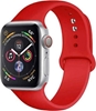 Picture of Beline Beline pasek Apple Watch Silicone 42/44/45mm red colour