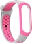 Picture of Beline Beline pasek Mi Band 3/4 design róowo-szary/pink-grey