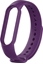 Изображение Beline Beline pasek Mi Band 5 purpurowy/purple