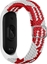 Picture of Beline Beline pasek Mi Band 5/6 Textile red/white czerwony/biay