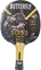 Изображение Butterfly Rakietka do ping ponga Butterfly Timo Boll SG55 85022