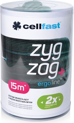 Picture of Cellfast Zestaw zraszajcy z wem rozcigliwym 7,5 - 15m (19-041)