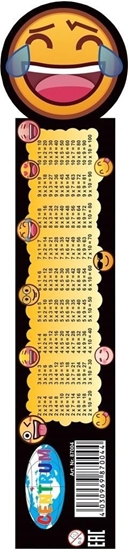 Picture of Centrum Linijka z tabliczk mnoenia 3D Emojidex 15cm